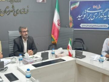 کردستان در رتبه پانزدهم استان‌های پیر کشور قرار دارد
