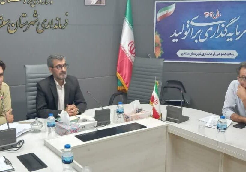 کردستان در رتبه پانزدهم استان‌های پیر کشور قرار دارد