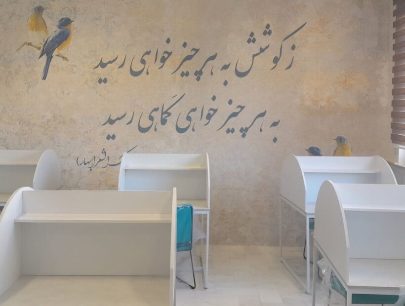 کتابخانه استاندارد علامه امینی تبریز تا یک هفته آینده بازگشایی می شود