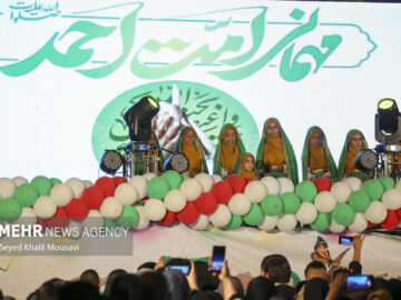 گوشه‌هایی از جشن مهمانی امت احمد(ص) در اهواز