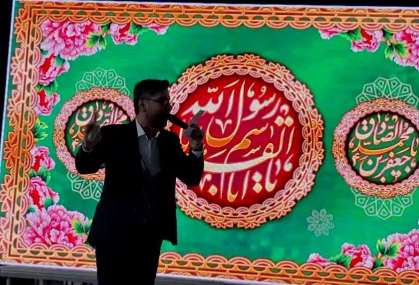 جشن میلاد پیامبر (ص) و امام صادق (ع)  در گناوه