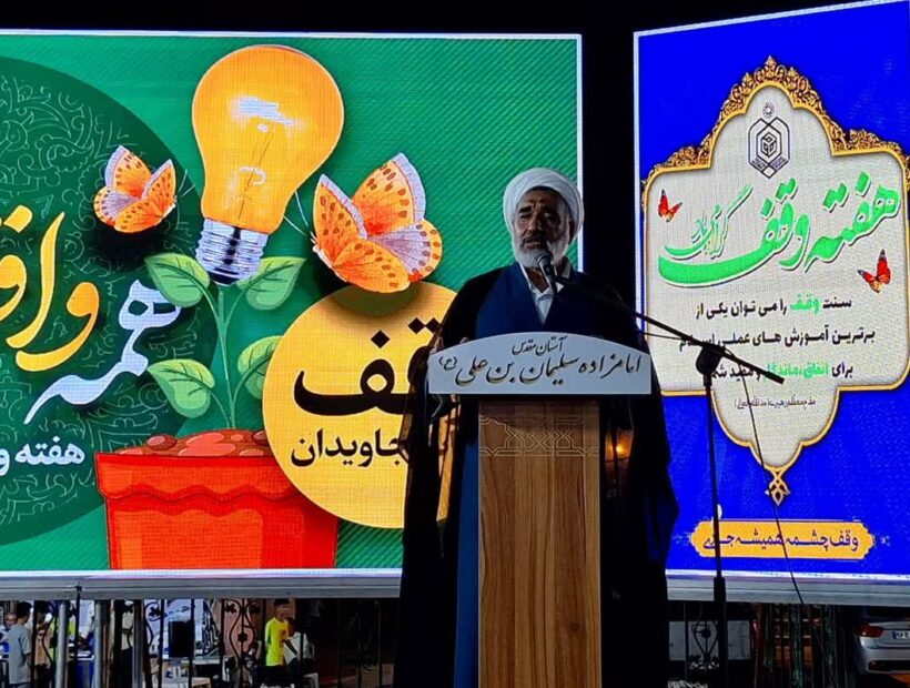 جشن میلاد پیامبر و امام صادق در گناوه برگزار شد