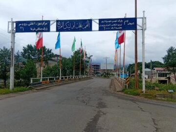 محدودیت در کاربری‌های شهری بزرگ‌ترین چالش اطاقور است