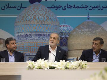 پزشکیان: مردم پشتوانه اصلی؛ مشکلات با مشارکت عمومی حل می‌شوند
