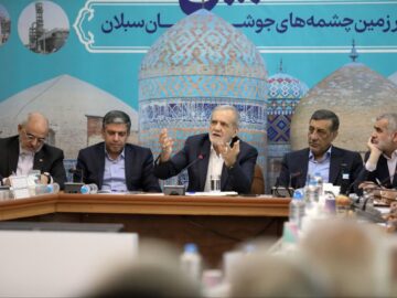 پزشکیان: خودشناسی و مدیریت علمی، پیش‌نیاز توسعه پایدار استان‌ها است