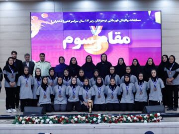 دختران اصفهان قهرمان مسابقات والیبال نوجوانان کشور شدند