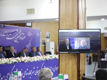 برگزاری هفتادوهشتمین نشست معاونان دانشجویی دانشگاه‌های کشور در سنندج