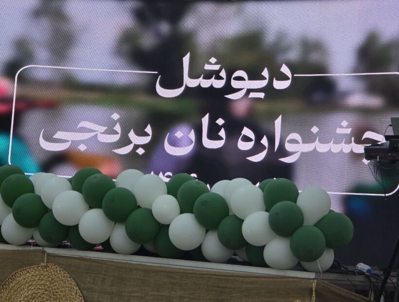 جشنواره «نان برنجی» در دیوشل لنگرود