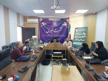۲۷ وقف جدید در لرستان به ثبت رسید؛ ایجاد ۱۴ نیروگاه خورشیدی