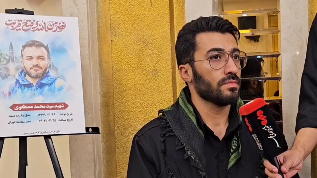 روایت خانواده شهدای جنگ ۱۲ روزه؛ «امنیت با لبخند دشمن به دست نمی‌آید»