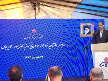 خط لوله تغذیه گاز پلور – لاریجان افتتاح شد