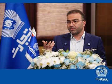 بانک تجارت پیشرو در کسب درآمد از محل ارائه خدمات بانکی