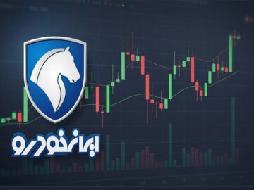 خودرو بعد از افشای اطلاعات مهم به تابلو معاملات برگشت
