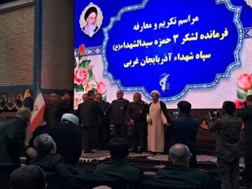 انسجام ملی کشور در جنگ ۱۲ روزه صیانت شود