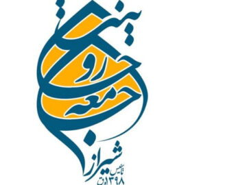 بیانیه جامعه روحانیت شیراز در محکومیت هنجارشکنی شهربازی جنت