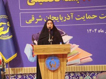 کمک به تحصیل دانش‌آموزان، سرمایه‌گذاری برای آینده است