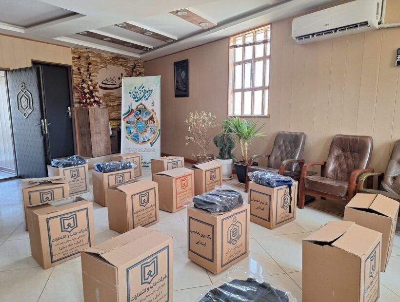 اهدای ۶۰۰ بسته تحصیلی به دانش آموزان نیازمند سیستان و بلوچستان