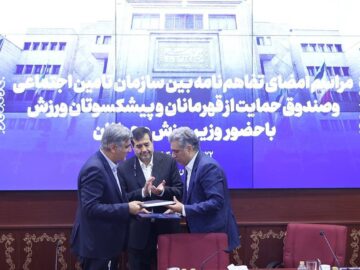 پوشش بیمه‌ پایه قهرمانان و مدال‌آوران اجرایی می‌شود