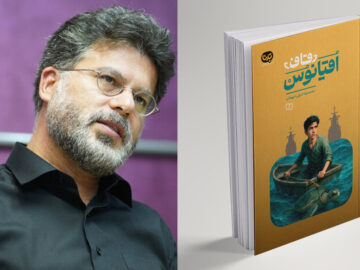محمدرضا شرفی خبوشان از ماجرای نجات گونه‌های در حال انقراض نوشت