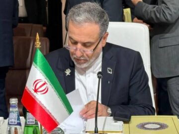 پیام عراقچی از قطر به برادران و خواهران مسلمان