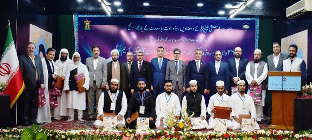 بیست و ششمین دوره مسابقات بین‌المللی حفظ قرآن در دهلی‌نو برگزار شد