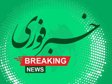 خبر فوری و مخاطب ۷۰ میلیونی؛ ۱۵ میلیون بازدید برای یک پست