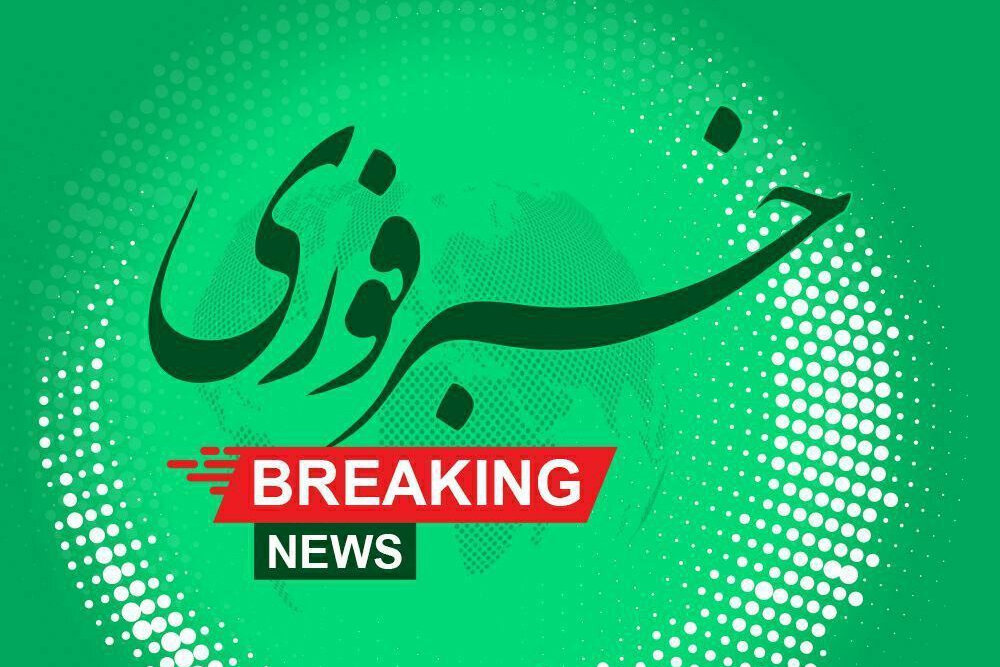 خبر فوری و مخاطب ۷۰ میلیونی؛ ۱۵ میلیون بازدید برای یک پست