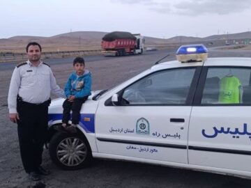 جا گذاشتن کودک اردبیلی در سفر خانوادگی/افسر پلیس ناجی شد