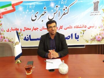 آموزش مهارتی راهی برای اشتغال‌پذیری جوانان