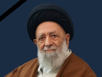 آیت الله «سید علی اکبر موسوی یزدی» درگذشت