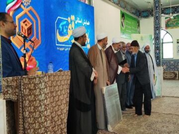 یاوران وقف خراسان جنوبی تجلیل شدند