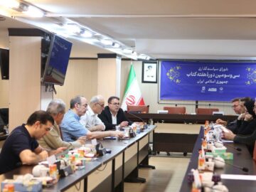 مردمی‌سازی فرهنگ و عدالت فرهنگی اولویت هفته کتاب