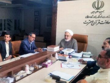 جلسه شورای راهبردی اقامه نماز در مرکز عالی قرآن و عترت ارشاد برگزار شد