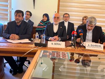 آغاز نشست بررسی آثار حقوق بشری حمله ۱۲ روزه به ایران