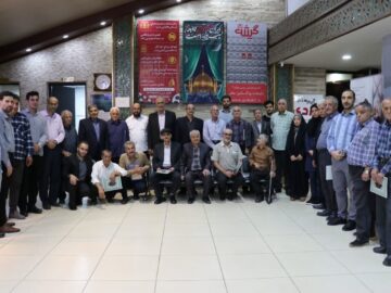تجلیل از ۳۰ پیشکسوت و فعال سینمایی در استان کرمانشاه