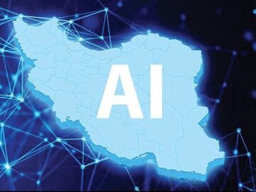 هوش مصنوعی ایران در پیچ سیاستگذاری؛ سه ضلع حکمرانی به توافق می‌رسند؟