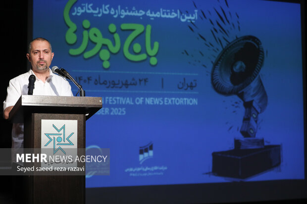 «باجنیوزها» روی دیوار آمدند؛ انعطافپذیری نسبت به فساد از بین رفته؟