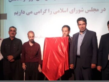 پوستر سومین جشنواره تئاتر مونولوگ لیلاخ در دهگلان رونمایی شد