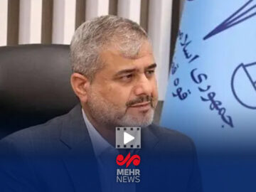 ۶ اصل کلیدی قانون اساسی برای حفاظت از محیط زیست