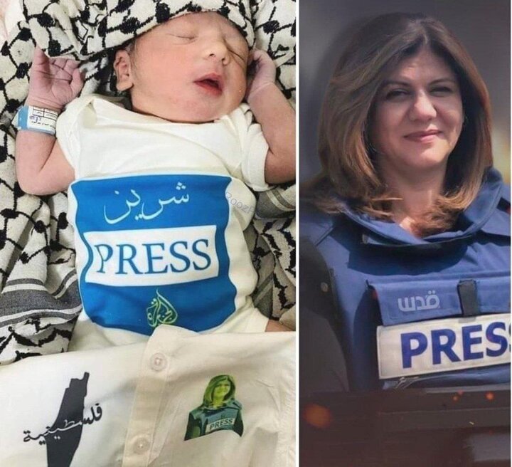 حرکت کاروان شهدا در دریای مدیترانه