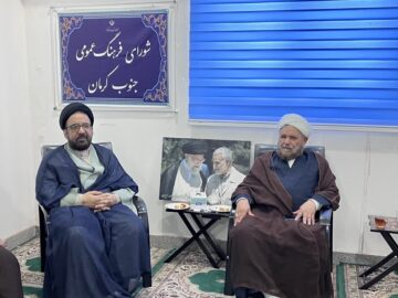 بهره‌گیری از ظرفیت‌های سران طوایف برای همگرایی اجتماعی در جنوب کرمان