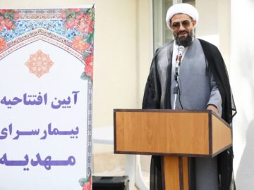 زیرساخت‌های گردشگری سلامت نیازمند سرمایه‌گذاری است