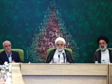 احصاء مجموعه قوانین مرتبط با ایثارگران توسط حوزه ریاست قوه قضاییه