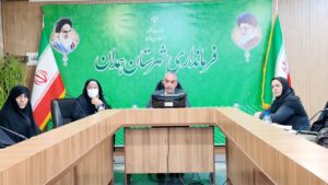 تجلیل از بانوان نقش‌آفرین دفاع مقدس در همدان