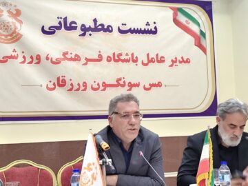 در جذب بازیکنان تیم های ورزشی باشگاه دخالتی ندارم