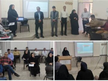 کارگاه تحول در فرآیند آموزش و یادگیری در شهرستان گناوه برگزار شد