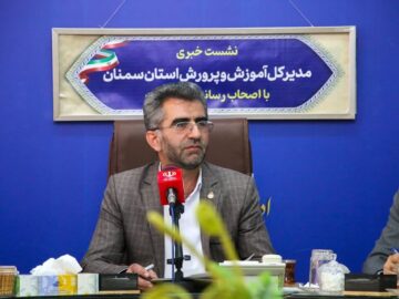 وجود ۱۲۴ هزار دانش آموز در استان سمنان؛ مدارس برای بازگشایی آماده است