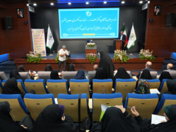 نخستین دوره «حکمرانی مدیران زن شهرداری تهران» برگزار شد
