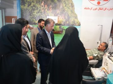 امیدواریم با مشارکت مردم هیچ کمبودی در ذخایر خون کرمانشاه نداشته باشیم