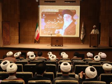 روحانیت طبیب دوار جامعه است